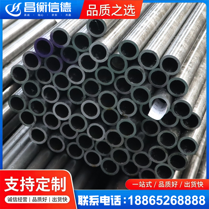 尤溪20cr精密钢管